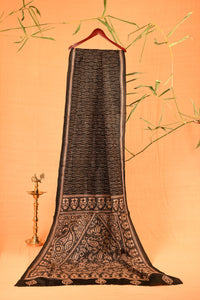 Black & Copper Silk Saree with elegant Kantha motifs